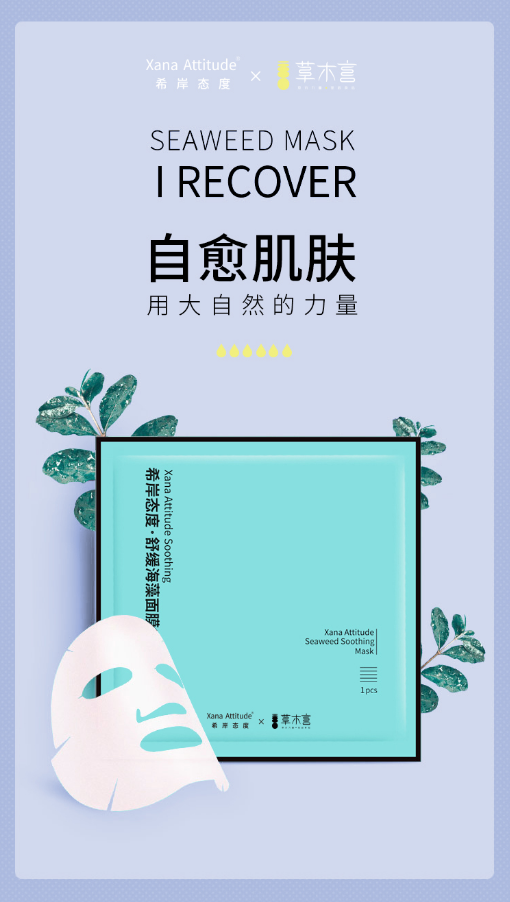 QQ20250215-181821