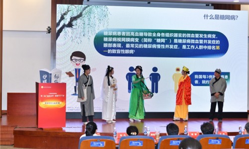 同济大学附属同济医院成功举办  第三届“同舟济世 健康天下”杯健康科普大赛决赛